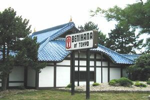 Benihana